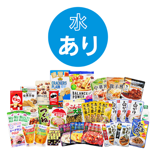 BuddyBox（備蓄食セット）水あり