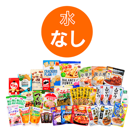 BuddyBox（備蓄食セット）水なし
